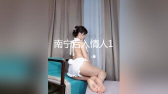 《极品CP魔手外购》技术型坑神封神作品！酒吧躲藏女厕内缝中极限偸拍超多气质靓妹方便~性感小姐姐深喉呕吐功夫了得 (3)