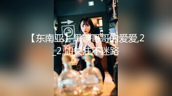 STP27201 【超唯美极品女神】火爆网红玩偶姐姐『HongKongDol』最新自费订阅私信《白色连体衣》爆操白浆