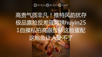 Onlyfans 极品白虎网红小姐姐NANA⭐圣诞节的礼物“洞穴探险”