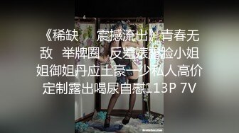 第二场 4500网约外围模特 极品女神魔鬼身材温柔体贴 激情啪啪精彩一战