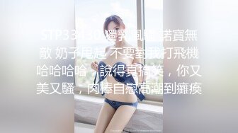 卡哇伊新人双马尾小萝莉  炮友扣逼高潮喷水  跪在椅子翘起美臀  口交足交骑乘爆操  年龄不大非常骚 掰开小穴