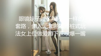 色情主播 清纯小辣妹