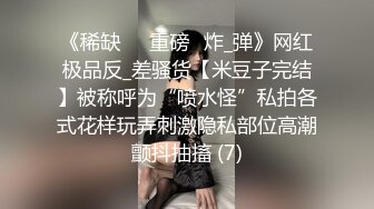 STP33297 新來的清純小美女露臉讓大哥床上調教，玩弄騷奶子聽狼友指揮脫掉內褲，摳弄騷穴，大雞巴無套插入浪叫呻吟 VIP0600