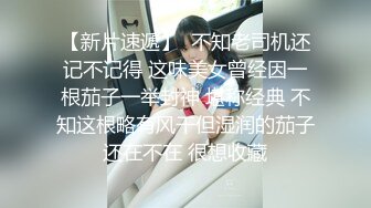 家庭摄像头破解入侵真实偸拍男女各种激烈性生活出租房情侣上演教科书式性爱 (20)