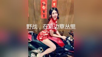 7/16最新 骚气秘书露奶夸张大毛逼性欲旺盛助提神双穴轮插精神百倍VIP1196