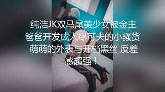 后入肥臀妹子