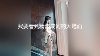 【OnlyFans】2023年6月约啪达人粉味芒果，炮王与多个妹子双飞群P3P，大奶少妇，娇小嫩妹，长腿御姐，艳福不浅 89