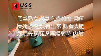 最美糖心UP主极品女神『小阿俏』剧情性爱实录-足球宝贝被下药 操不到当然得下药