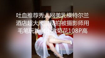 STP23841 刚毕业正实习 21岁学生妹 俏丽乖巧 蛙式趴床深入暴插 激情如火小妹妹好满足 VIP2209