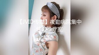 最新10月无水印福利①，OF顶级绿帽癖情侣【mickeemouse】各种道具紫薇露脸性爱自拍 (2)