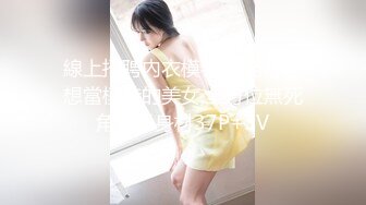 OnlyFans 『#辛尤里』落地窗性爱实战的!