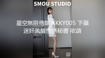 STP14127 【萝莉和御姐姐妹花】两女两男互玩，性感丁字裤翘着屁股69互舔，上位骑乘抽插呻吟娇喘诱人