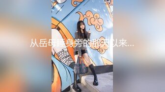 星空传媒 XKYP008 女室友的秘密▌中条爱莉▌