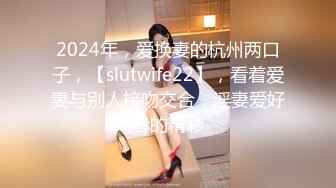 高颜值coser 眼酱大魔王w 集【125V】 (21)