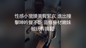 苗条大长腿宅男必备，微博推特极品露脸福利姬【乐萌宝】付费私拍，道具紫薇各种淫态，越漂亮越反差1 (2)