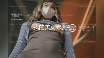 麻豆传媒 MCY0230 屌丝尾随强上心仪女同事 李蓉蓉