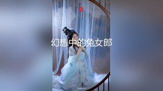 【新片速遞】    蜜桃影像传媒 PMTC016 黑丝女销售春节淫送礼【水印】