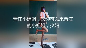 超清纯颜值姐妹花换新搭档双女秀，白皙屁股互相掰穴，来大姨妈还塞着棉棒，两个屁股叠罗汉，手指抠穴非常诱惑