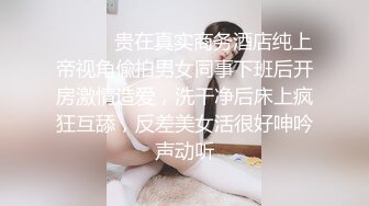 海角侄子爆肏嫂子20.0 嫂子穿上女友的黑丝内裤韵味十足 钻毒龙、波推、口爆、操屁眼 完全堕落肉欲