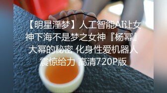 【新片速遞】极品丰满身材，巨乳大奶，极致白虎道具自慰，来回进出阴户，超级刺激身临其境