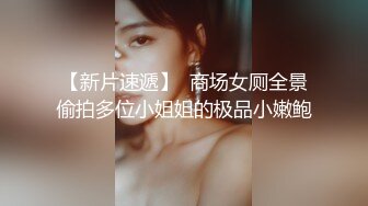 絕美反差婊女孩，吉林嶽欣悅群P亂操三洞齊開日常調教+10P多人運動，超級淫亂-2