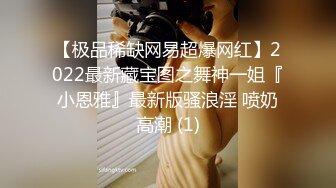 ✿反差清纯少女✿洛丽塔白丝少女裙 曼妙的身姿看得让人欲火焚身，如玉的身体嗲声嗲气的淫叫 小反差婊一个