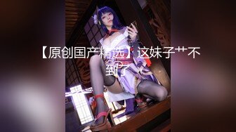 鸭舌帽酒窝绝美小姐姐大尺度道具自慰，特写假屌进出抽插，震动摩擦阴蒂流出水，搞得好爽啊呻吟娇喘诱人