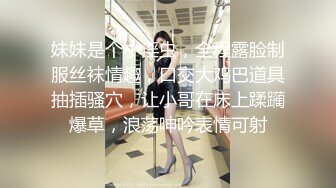 大神最新流出高清4K原档 商场女厕偷拍女神级的少妇 (1)