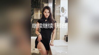 某探约的小女生 推荐一个把妹导师同城