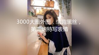 商场女厕近距离偷窥绿衣美m女的多毛小黑鲍