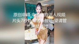 【极品露出❤️嫩模】豆瓣酱✿ 超人气秀人网女神 肛塞尾巴露B短裙 电影院尽情露出色诱放尿 真是大饱眼福刺激