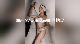 2024年最新，【抖音泄密】，24岁贵州大奶少妇，【甜一一】完美身材，自慰骚穴，纯天然大白兔好诱人 (2)