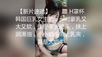 极品熟女 熟女工人老阿姨，同城约炮在宿舍见面就艹逼，疯狂输出，铁床吱吱乱叫！