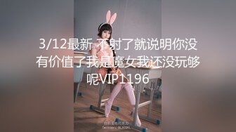 星空传媒 XK-8146 元旦企划《淫乱一家人》儿子草老妈 爸爸草女儿 4人大乱草