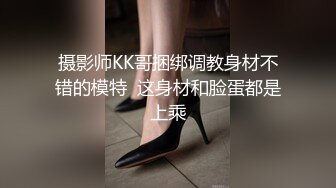 众筹购买摄影界大咖唯美诱惑大胆作品美女性感嫩模洗澡床上自摸脑海里想象着被肉棒插最后精液射胸上1080P原版