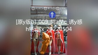 乱伦妈妈计划53-高清金币福利帖