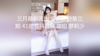 豪乳网红女神『谭晓彤』最新付费私拍《裸体瑜伽》极品豪乳颤啊颤 刮毛后的小逼真招操