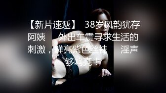 渣男忽悠漂亮女友各种姿势玩B分手后被曝光 (3)