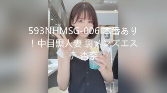 ⚫️⚫️⚫️X年特辑②，人气PANS极品反差女神KIKI 禾禾 熙媛 凡凡 仙儿私拍，透奶透穴，新年新气象，尺度越来越大 (3)