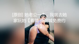 嫂子的小秘密 ❤️家里经济困难下海到洗浴桑拿会所