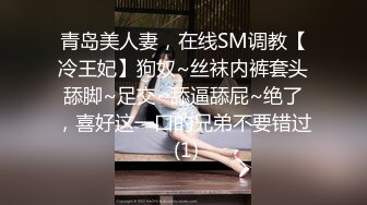 武汉大学骚妹牛玉兰 和同校男生出轨 身材很棒的粉嫩少女 小穴都是无毛嫩穴 私下却也是个劈腿骚货