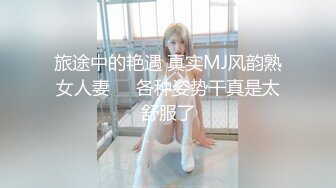 ⚫️⚫️超强视觉盛宴！偏执狂推特顶级女体调教大佬【凝望DOM】订阅私拍，花式虐待夹子把敏感部位都夹上太狠了