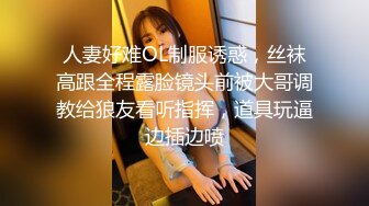 尾随偷拍身高170长腿美女超短牛仔裙..逛街买安全裤被抄底吊带包臀裙长腿美女台阶上斜腿照样被抄底窄内