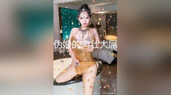 好久没约的炮友 给她买了套兔女郎装都高兴坏了