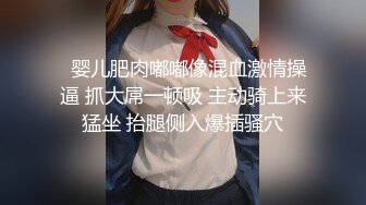 01年大学生~JK制服装~黑丝~白丝~撸翻天！清纯妹子是真美，这小穴美乳高分