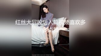 Super Cute Chinese Hooker Fuck in the Hotel