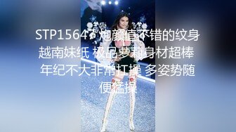 第三场 极品美少妇 风情万种自在眉眼之间 沙发高抬美腿鲍鱼展露