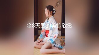 最新高价定制分享，极品反差女大生04年清纯小姐姐【胡椒仔】露脸私拍，各种COSER裸体骚舞大号道具紫薇脸逼同框 (1)