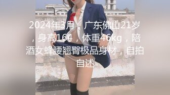 STP23476 返场小骚货  马尾辫轻熟女  互摸舌吻调情  翘起大屁股等待被操  搞得呻吟大声娇喘连连