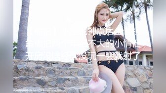 PKPD-302 女友配合我的性癖找來好友一起3P內射幹到爽(AI破壞版)